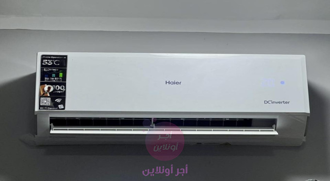 home-1
